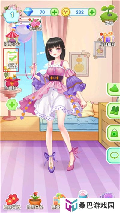 魔法花园换装汉化版