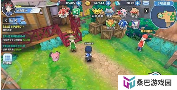 掌机小精灵单机版