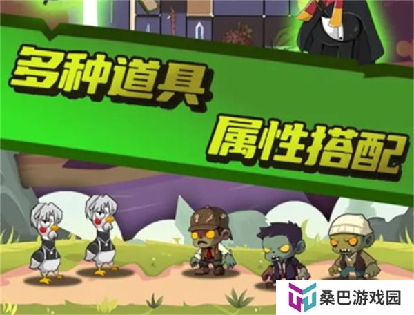 只因太疯狂
