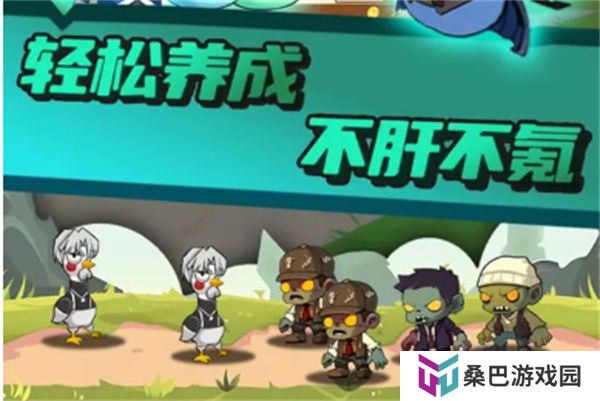 只因太疯狂