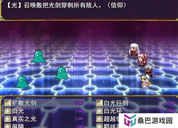 幻梦交汇1
