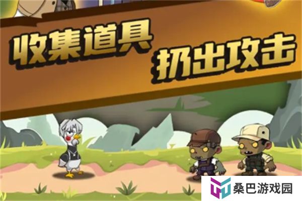 只因太疯狂