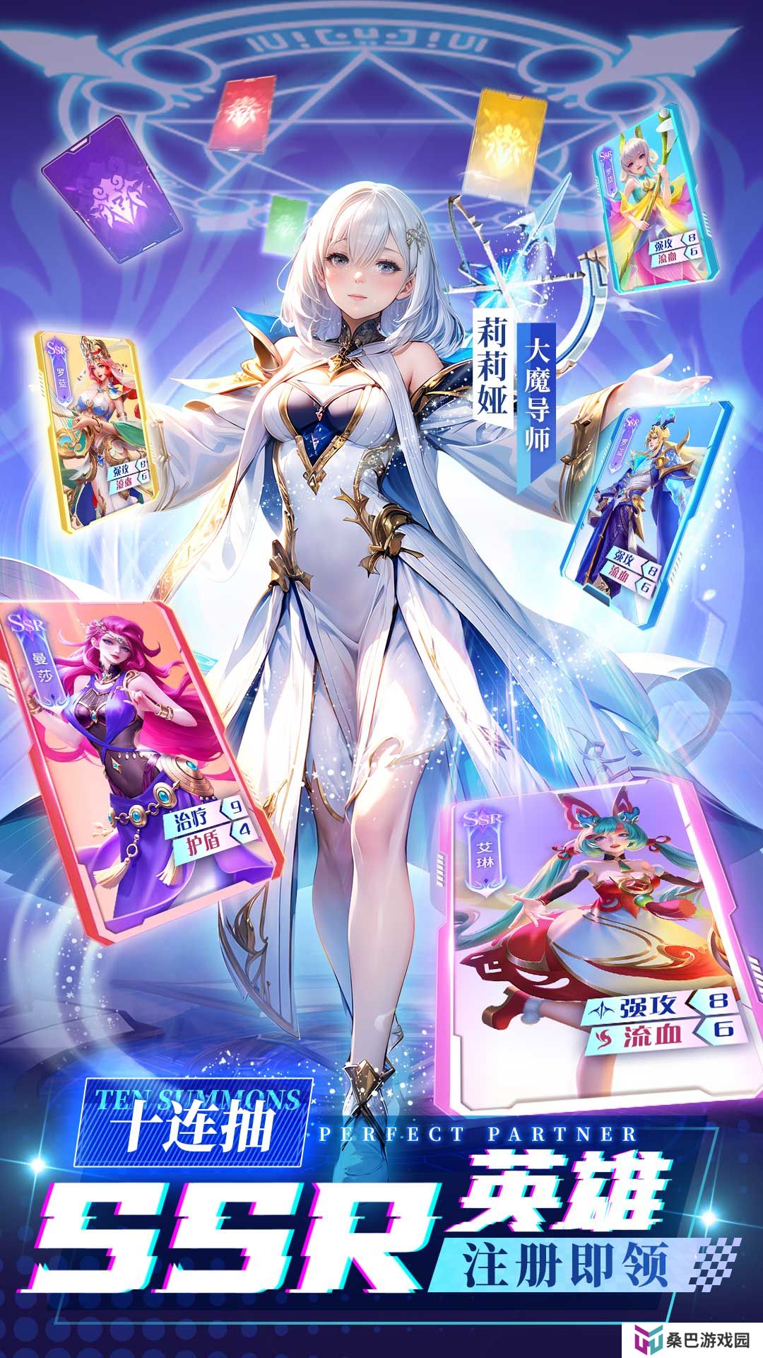 风之剑舞v1.0.5