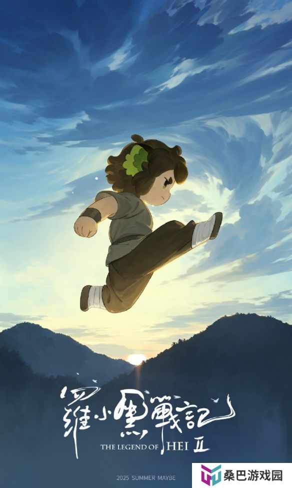 续作《罗小黑战记2》曝先导海报 将于2025年内上映！