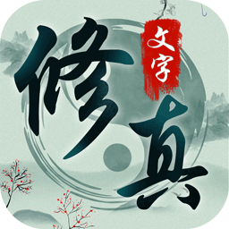 混沌挂机 v1.0