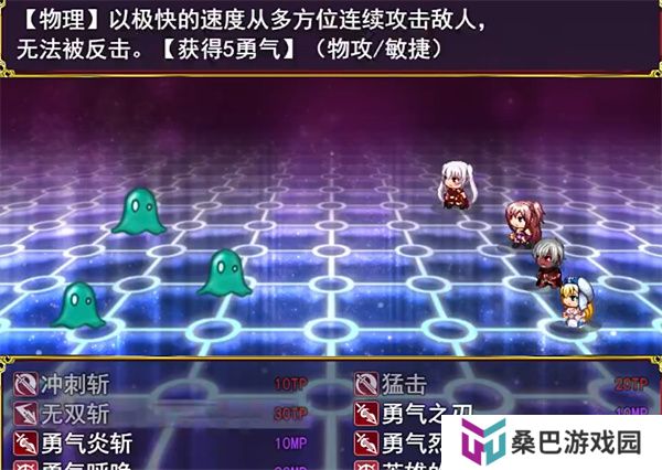 幻梦交汇1