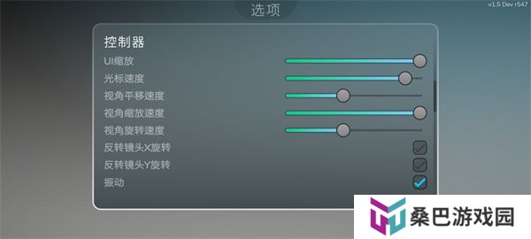 乐高积木传说中文