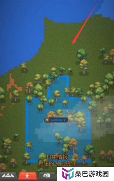 世界盒子修仙版