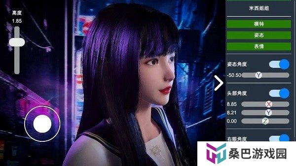 摄影师模拟游戏