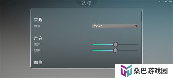 乐高积木传说中文
