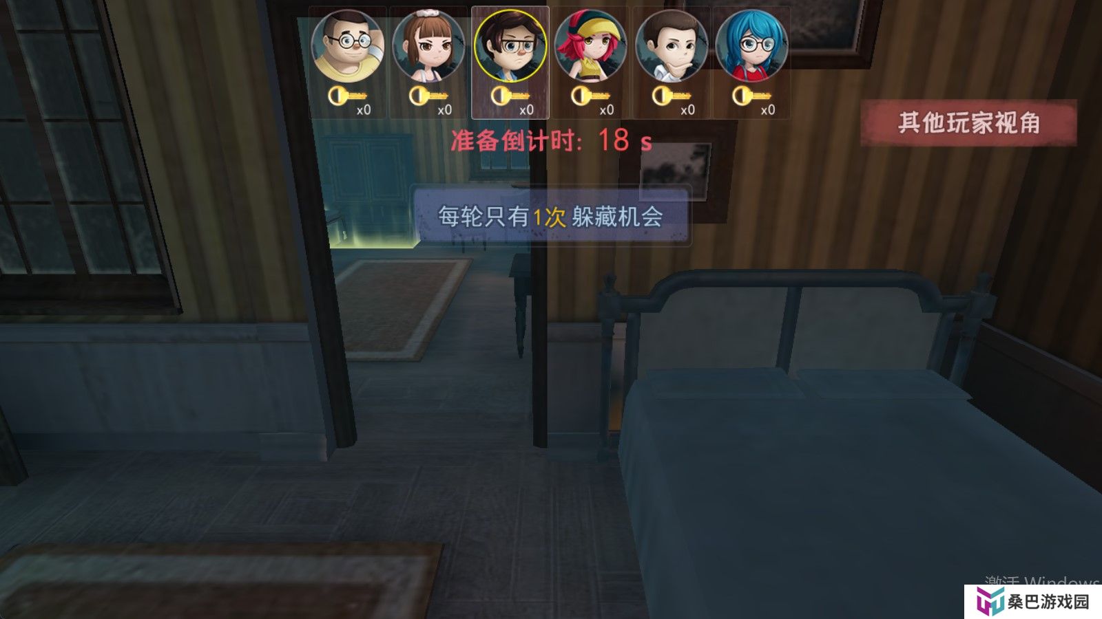 恐怖躲猫猫5