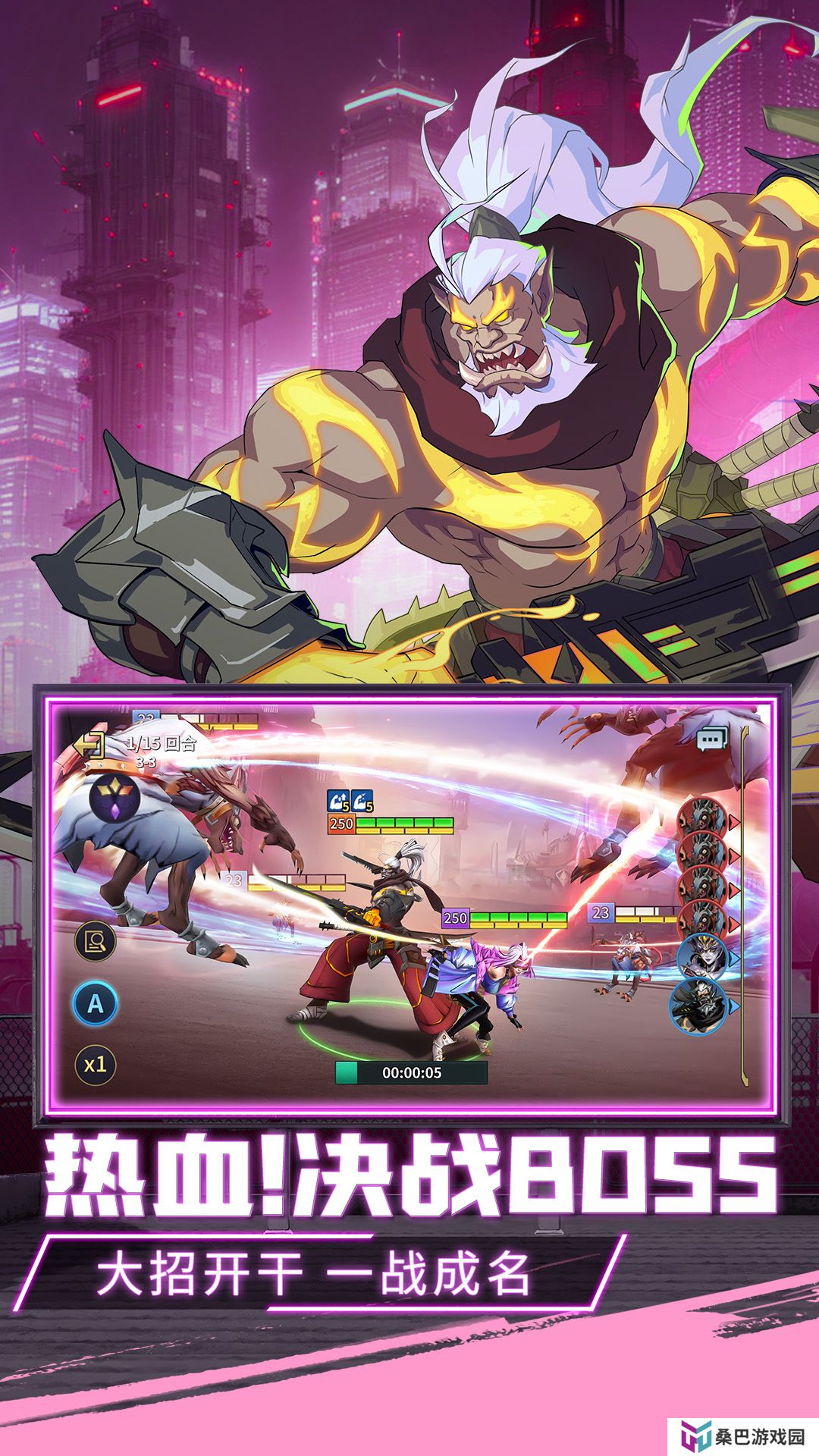 失落星环v4.3.1-登录送百抽，体验豪爽星际穿越