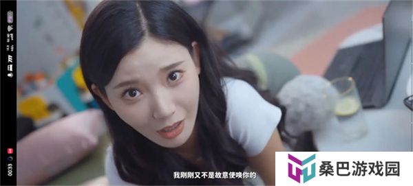 完蛋我被美女包围了