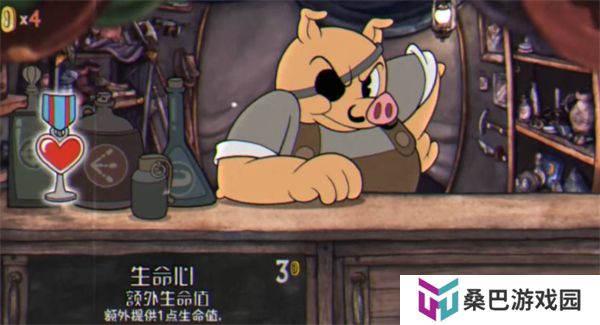 茶杯头手机版