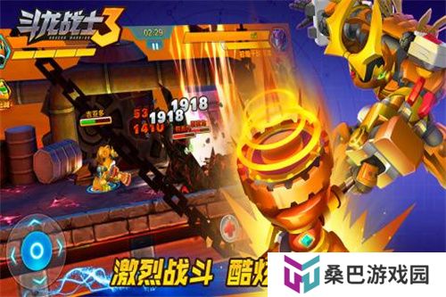 斗龙战士3龙印之战