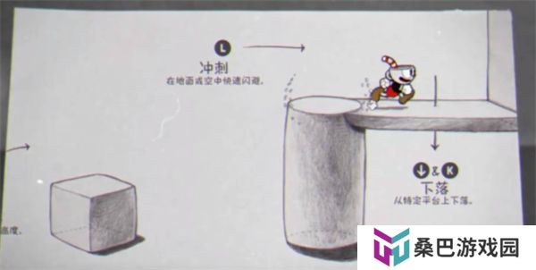 茶杯头手机版