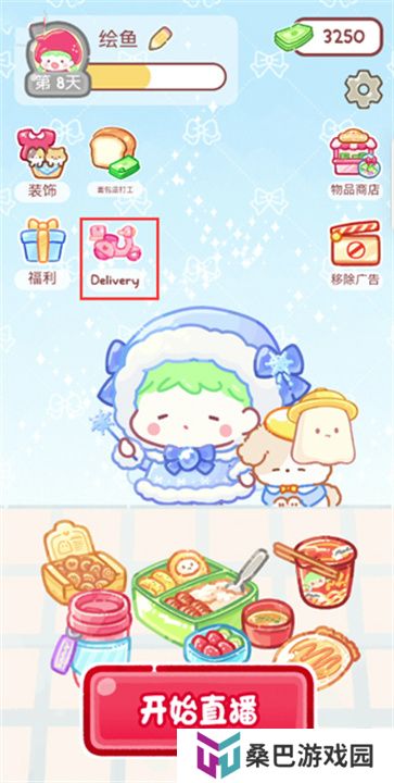 糖葫芦达人单机版