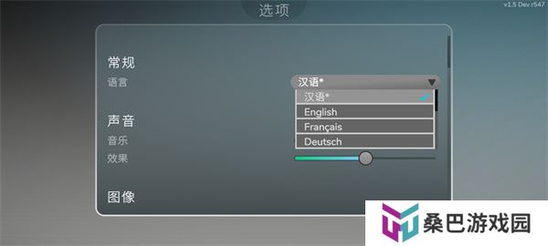 乐高积木传说中文