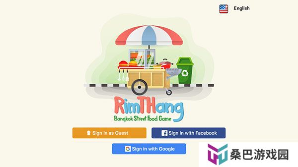 RimTHang