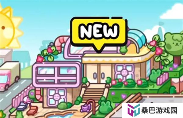 阿凡达世界2025