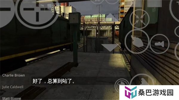 半条命2手游