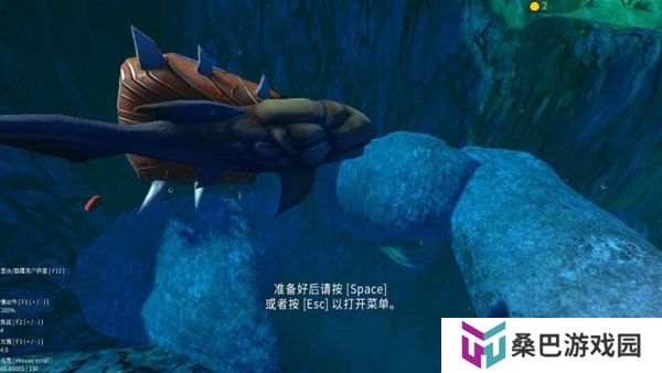 海底大猎杀中文版