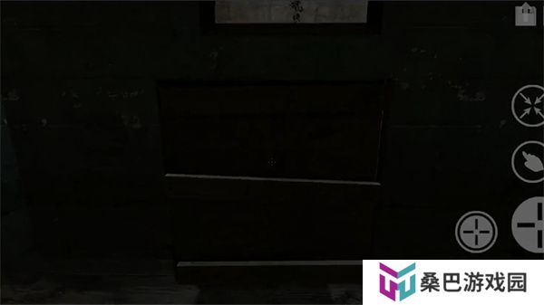 半条命2手游
