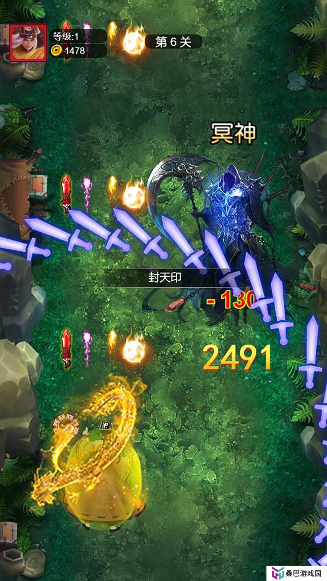 山海异兽吞噬 v5.0.0-道友仙缘已到，想不想修真？
