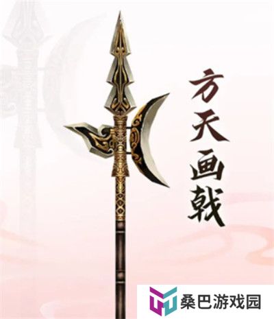 新三生三世十里桃花手游