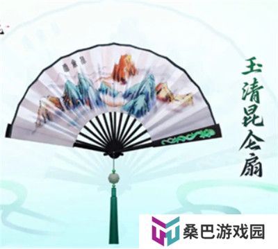 新三生三世十里桃花手游