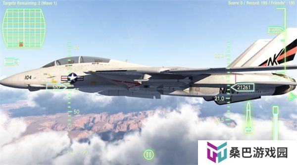 空战联盟
