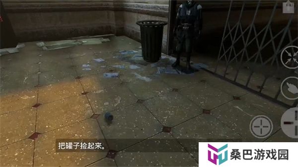 半条命2手游