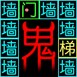迷宫吃金豆 v5.0.0-胜利就是通关时候的心情！！
