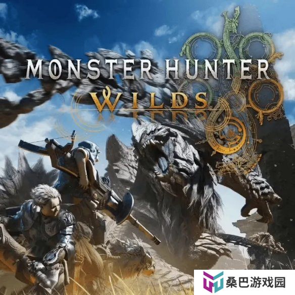 《怪猎荒野》已售出超400万份!Steam在线人数近138万