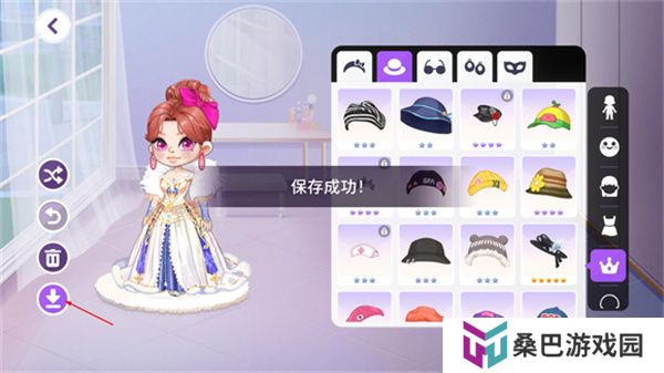 优雅时间单机