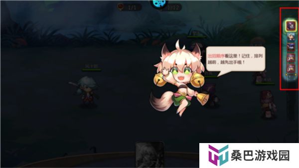 忍者时刻安卓版