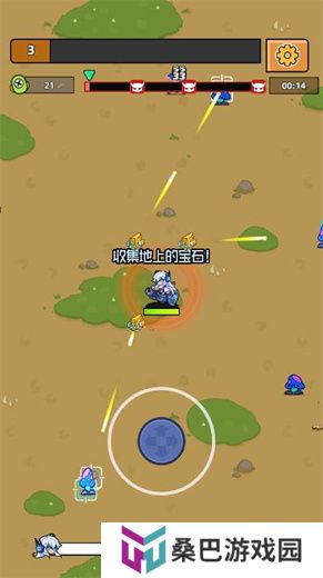 幸存者弓箭手