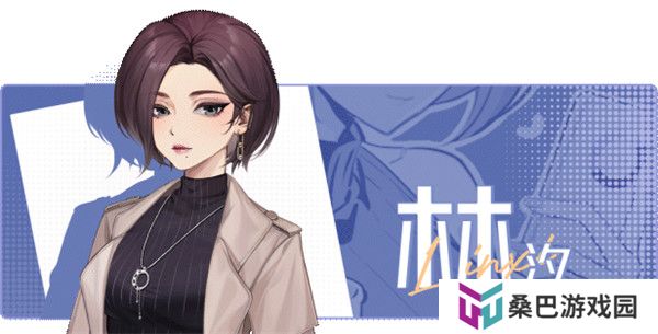 中国式相亲截图
