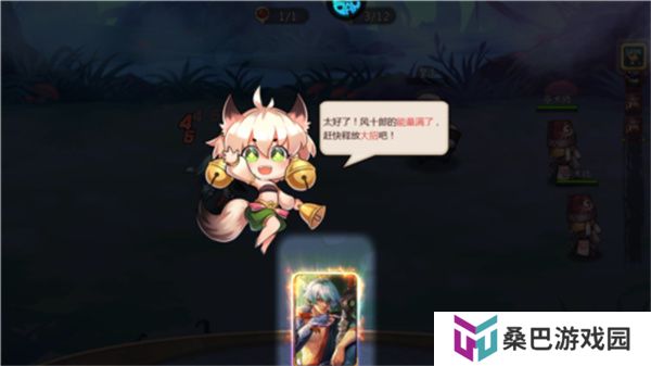 忍者时刻安卓版