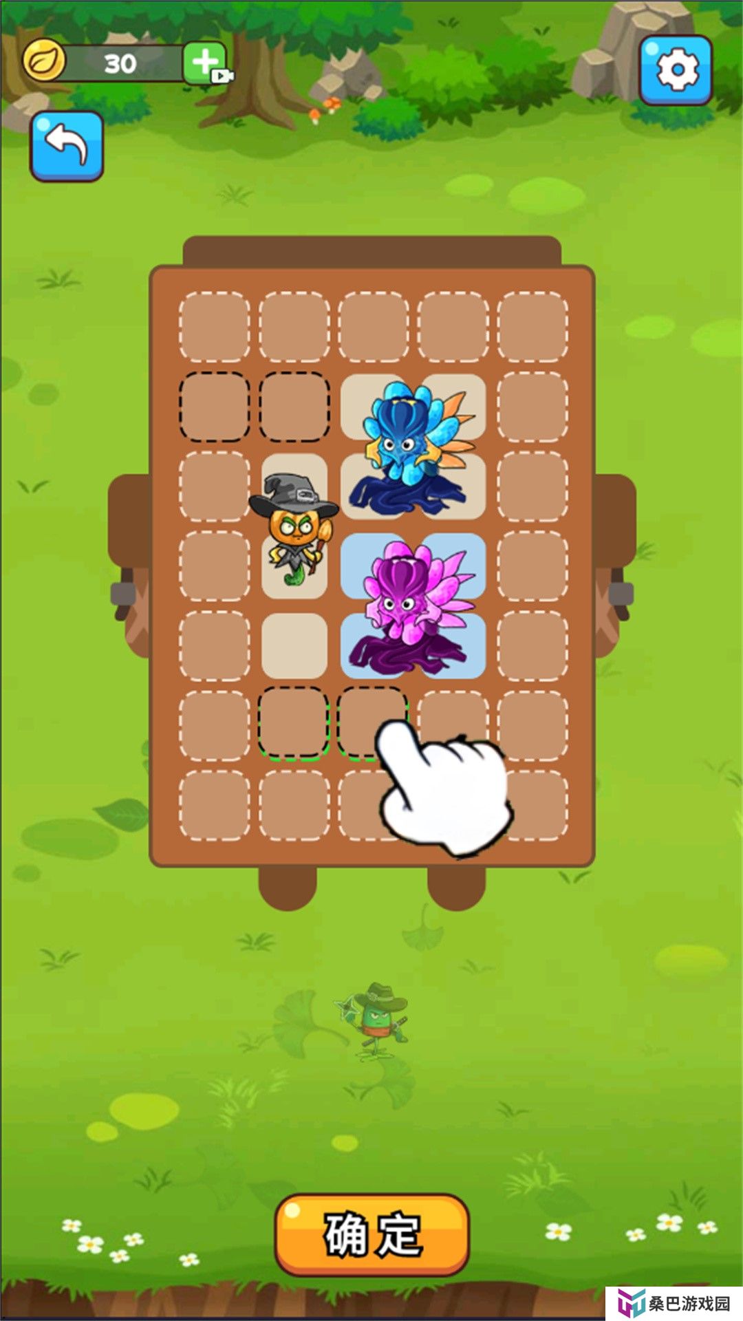 植物进化打僵尸 v1.0-植物合成进化消灭僵尸