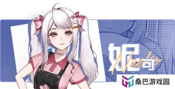 中国式相亲截图
