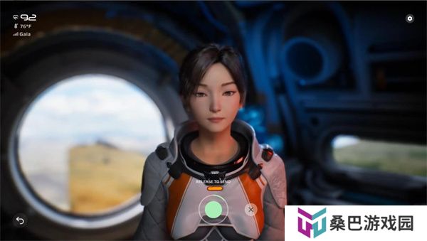 群星低语