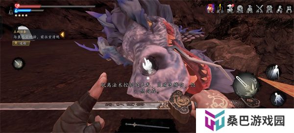 捕盗行纪单机版