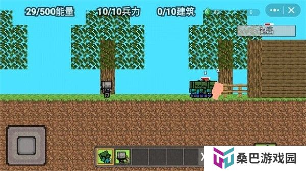 我的世界怪物崛起手机版