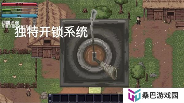 艾瑞塔斯传说誓约回音