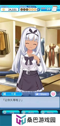 泡沫回忆中文版