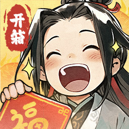 再生之境 v1.1.16-炼器斩妖魔，斗法结仙缘