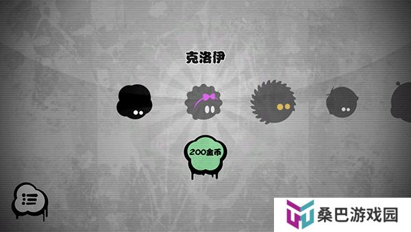 永不言弃安卓版