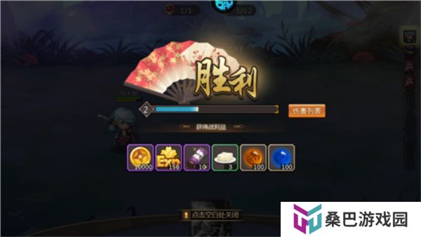忍者时刻安卓版