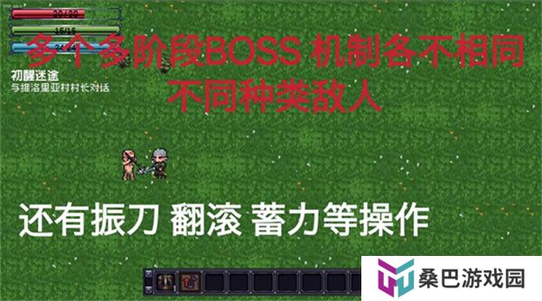 艾瑞塔斯传说誓约回音